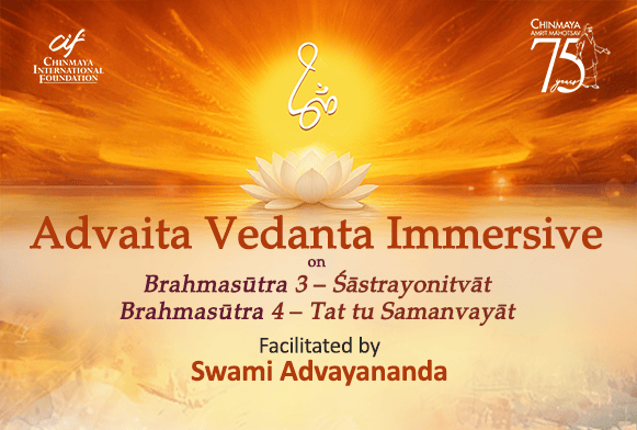 Advaita Vedanta Immersive 2027